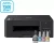 Brother InkBenefit Plus DCP-T420W