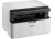 Brother DCP-1510E