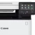 Canon i-SENSYS MF651CW