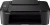Canon PIXMA TS3450