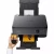Canon PIXMA TS5350A