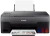 Canon PIXMA G2420