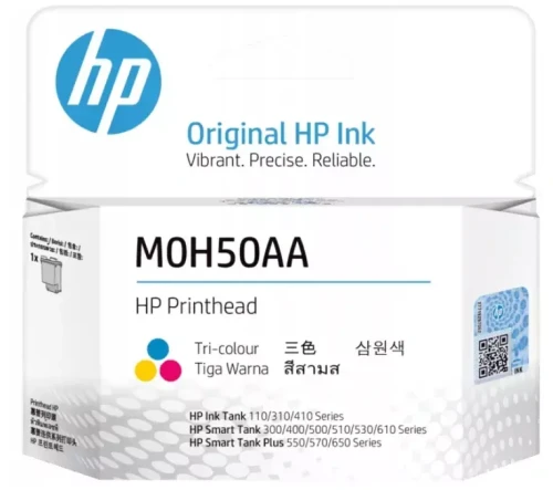 Głowica HP M0H50A Kolorowa