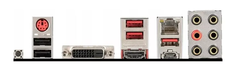 MSI B450 Tomahawk Max