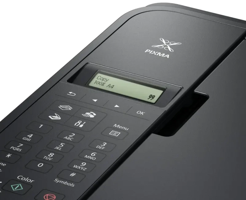Canon Pixma G4511