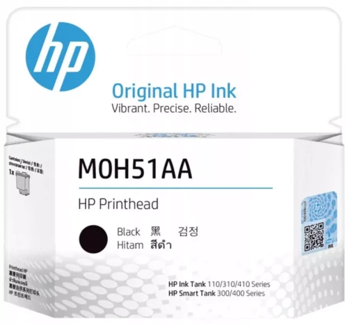 Głowica HP M0H51A Czarna