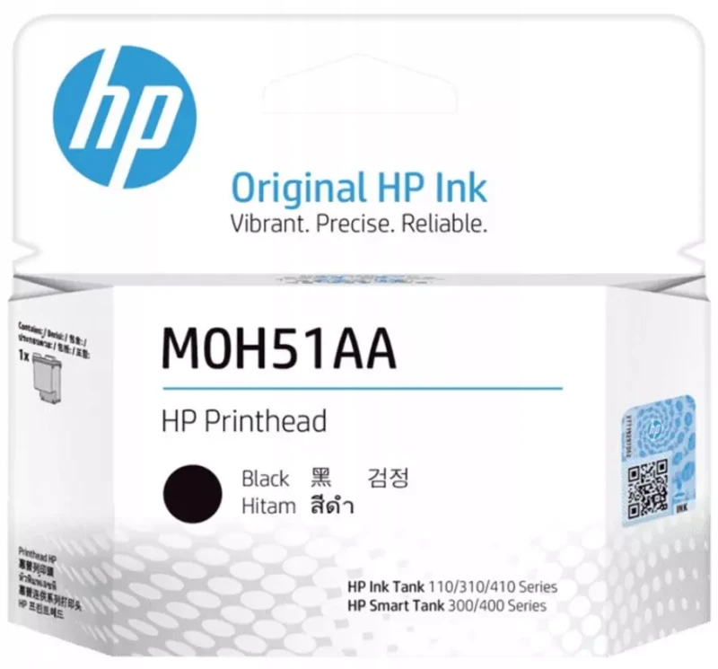 Głowica HP M0H51A Czarna