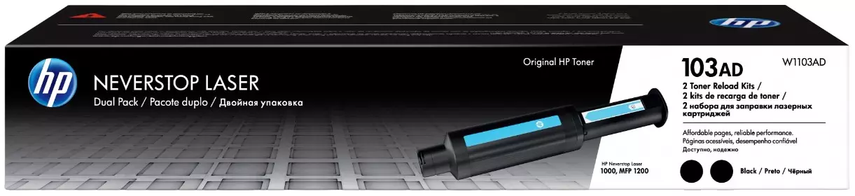 Toner HP 103AD